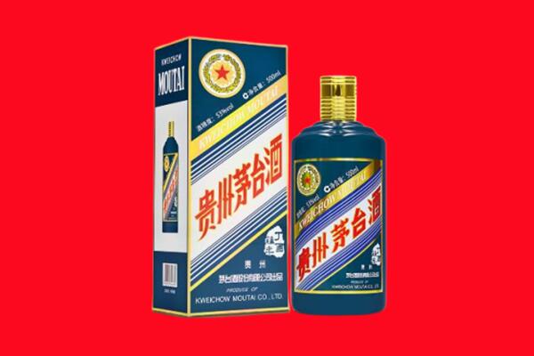 运城闻喜县回收虎茅