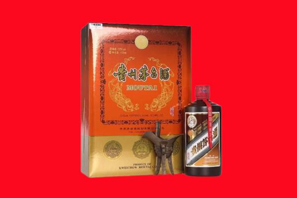 运城闻喜县回收30年茅台