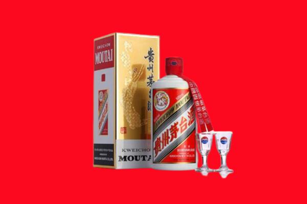 运城闻喜县回收贵州茅台酒